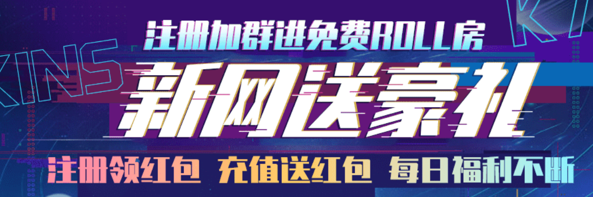 K7腾龙娱乐开箱网介绍