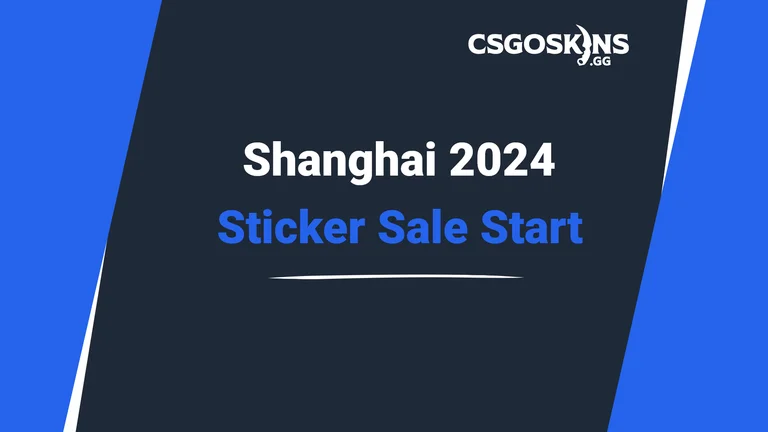 上海2024年贴纸什么时候发售？