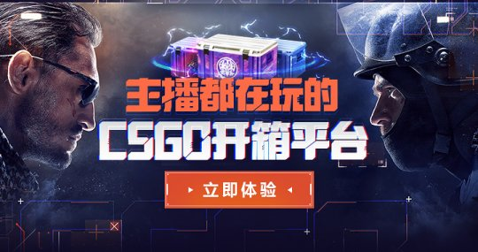 跟主播玩腾龙娱乐开箱网会不会降低爆率？
