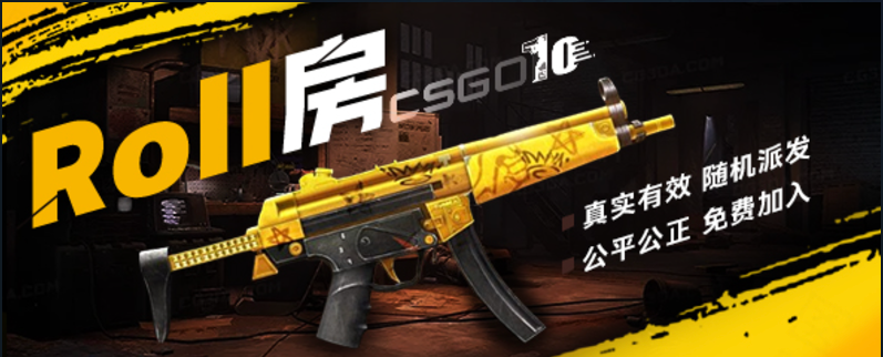 腾龙娱乐10开箱网介绍